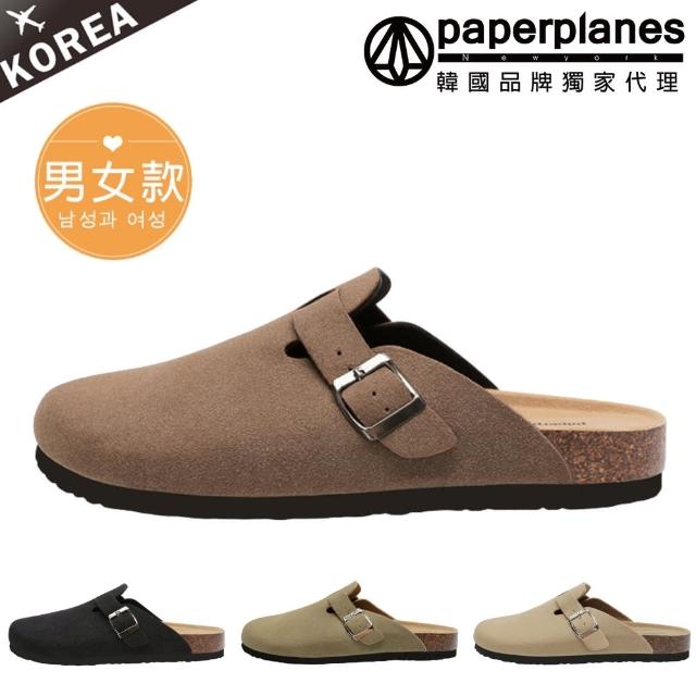 【Paperplanes】韓國空運。韓妞熱門排行穆勒鞋/小白鞋/餅乾鞋(三款任選)
