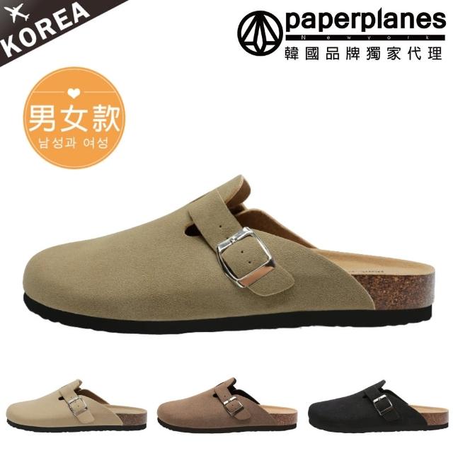 【Paperplanes】韓國空運。韓妞熱門排行穆勒鞋/小白鞋/餅乾鞋(三款任選)