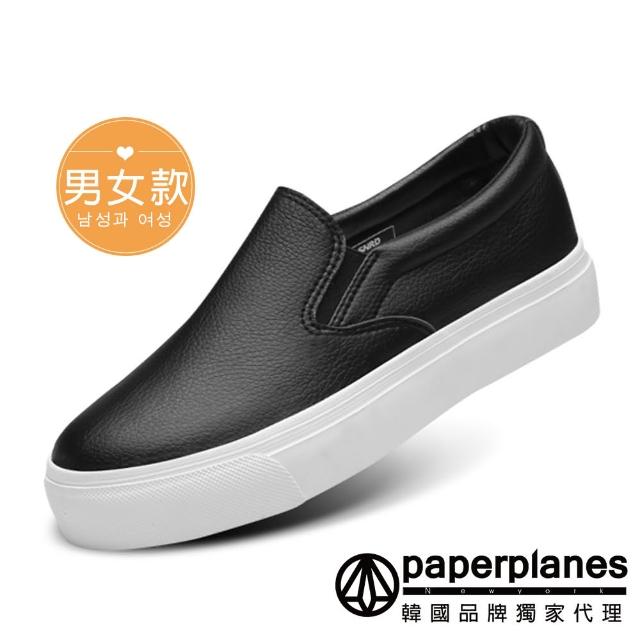 【Paperplanes】韓國空運。韓妞熱門排行穆勒鞋/小白鞋/餅乾鞋(三款任選)