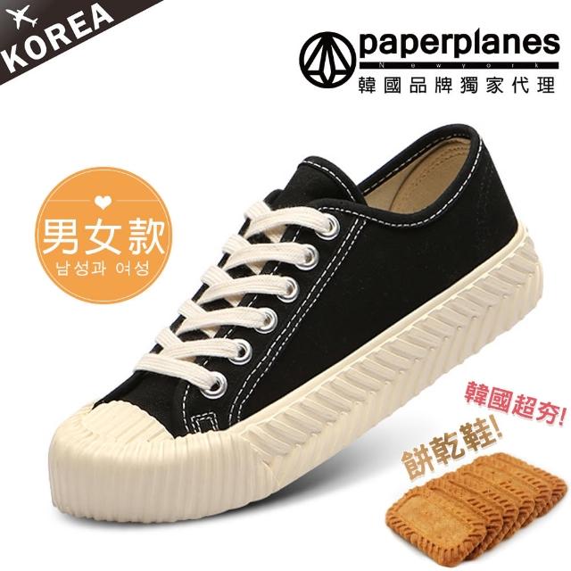 【Paperplanes】韓國空運。韓妞熱門排行穆勒鞋/小白鞋/餅乾鞋(三款任選)