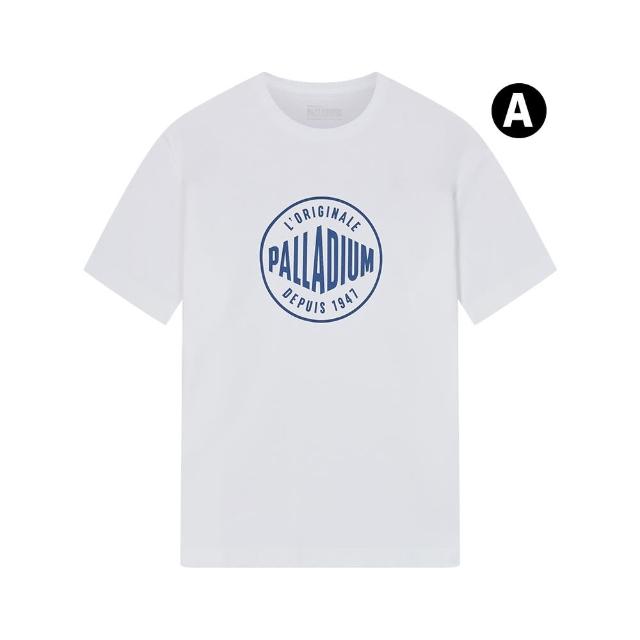 【Palladium】潮流LOGO短袖T恤-多色任選 兩件組