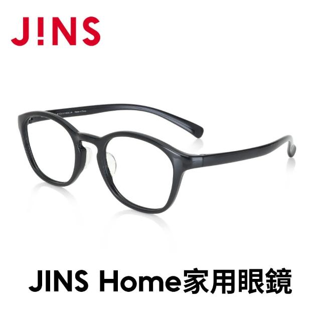 【JINS】Home 家用光學眼鏡-多款任選(UGF-23A-074/075)