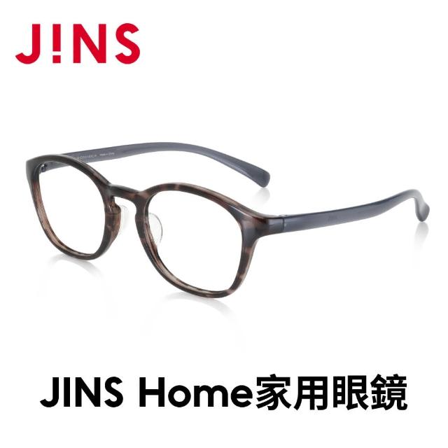 【JINS】Home 家用光學眼鏡-多款任選(UGF-23A-074/075)