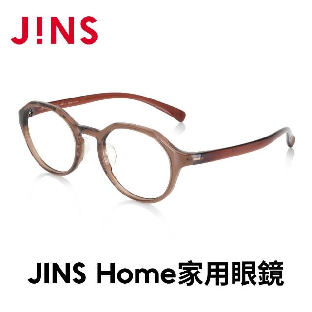 【JINS】Home 家用光學眼鏡-多款任選(UGF-23A-074/075)