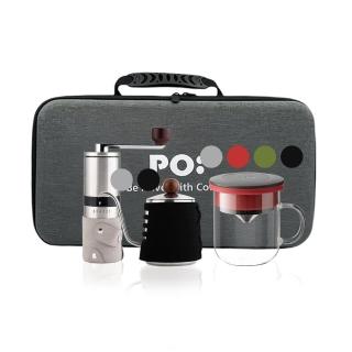 【PO:Selected】旅行咖啡手提三件組(手沖壺/磨豆機/咖啡杯350ml/多色可選/送禮物首選)