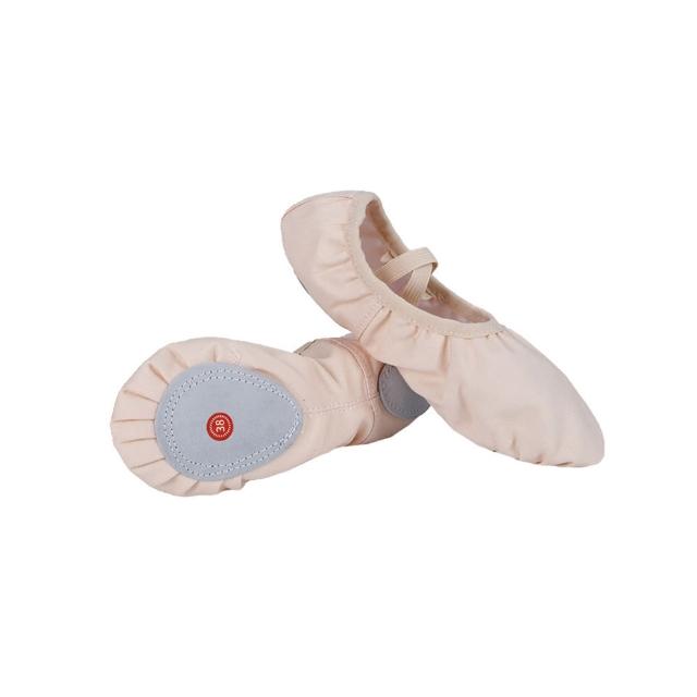 【QMVF】軟底練功鞋古典形體貓爪跳舞鞋 柔軟芭蕾舞鞋 肚皮舞鞋(成人/兒童/舞蹈班適用)