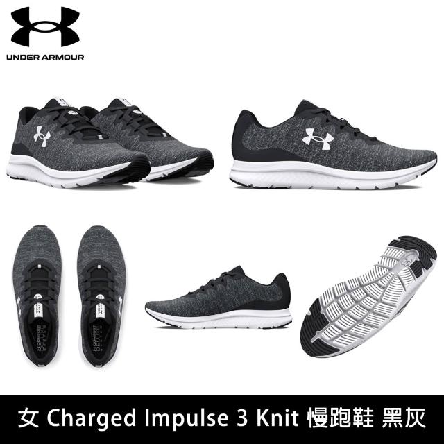 【UNDER ARMOUR】UA 女鞋 Charged Impulse 3慢跑鞋 運動鞋(多款任選)