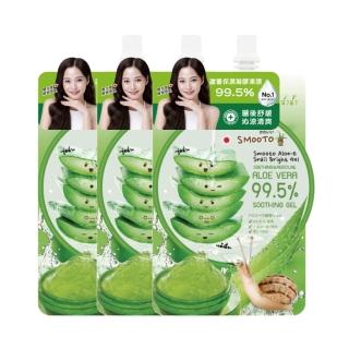 13115688 OL 【Smooto】蘆薈舒緩保濕凝膠凍膜50ml(3入組)