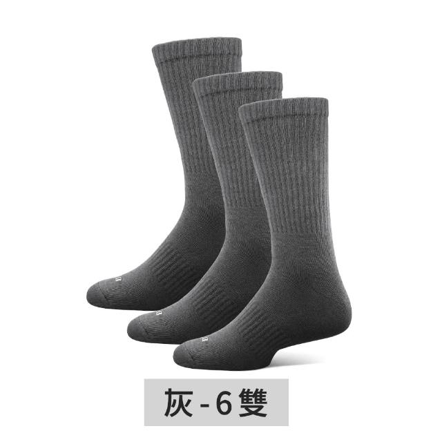 【PULO】6雙組 純色精梳棉長襪(男女襪/中筒襪/學生襪/紳士襪/舒適襪/襪子/運動襪/素色襪/防磨/透氣涼爽)