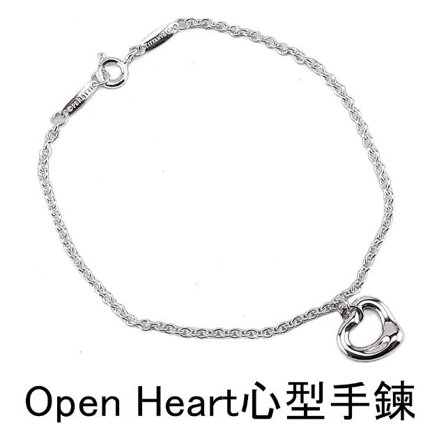 【Tiffany&Co. 蒂芙尼】925純銀鑲鑽寶石項鍊手鍊-比出國退稅還便宜(多款任選)
