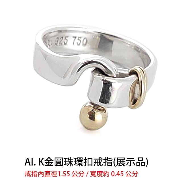 【Tiffany&Co. 蒂芙尼】925純銀鑲鑽寶石項鍊手鍊-比出國退稅還便宜(多款任選)