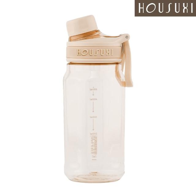 【HOUSUXI 舒希】TRITAN 運動直飲水瓶 680ml(6色任選)