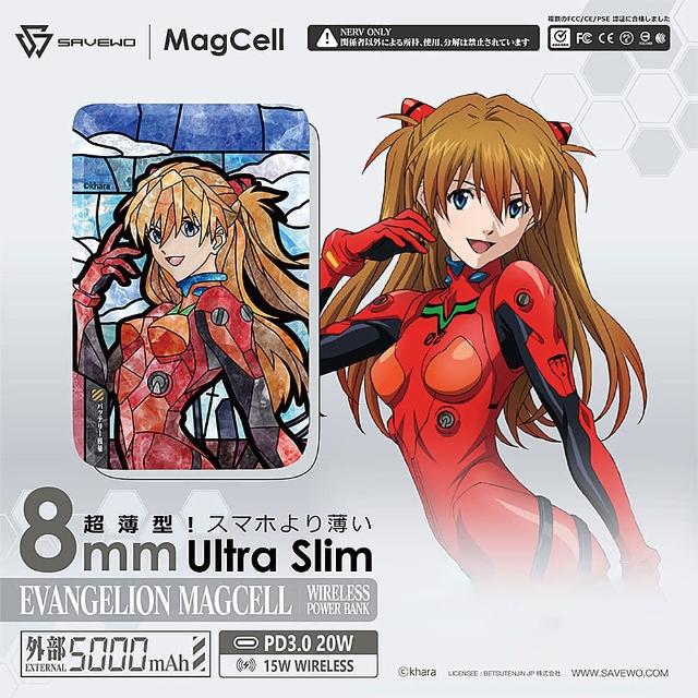 【SAVEWO】MC509 5000mAh 20W 新世紀福音戰士超薄磁吸無線充行動電源_19.35Wh(Magsafe/具Wh標示)