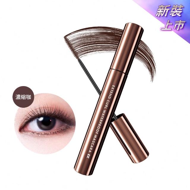 即期品【1028】飛激長瞬翹防水睫毛膏 EX(新裝上市)