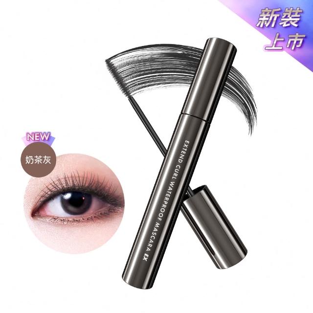 即期品【1028】飛激長瞬翹防水睫毛膏 EX(新裝上市)