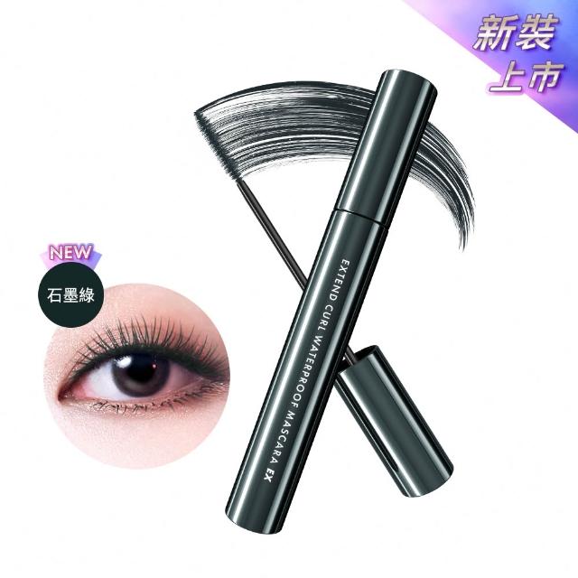 即期品【1028】飛激長瞬翹防水睫毛膏 EX(新裝上市)