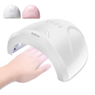 【YUNMI】智能LED自動感應美甲光療機 UV/LED美甲機照燈 指甲油膠烤燈 手腳兩用 護膚美甲儀 指甲油膠速乾機