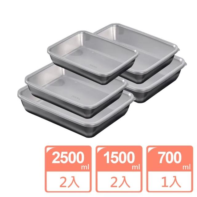 【品物生活家】304不鏽鋼保鮮盒(密封保鮮盒 保鮮盒 便當盒 帶蓋密封飯盒 冰箱收納盒)