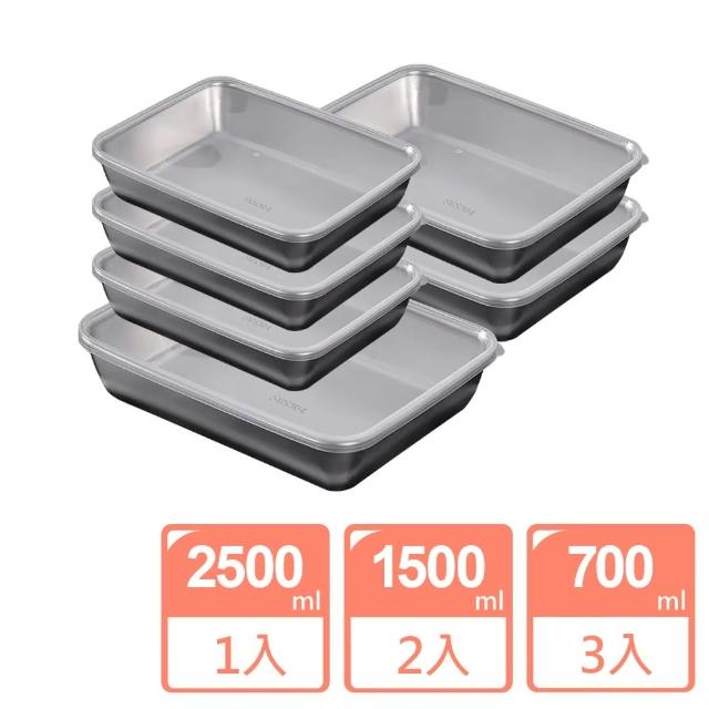 【品物生活家】304不鏽鋼保鮮盒(密封保鮮盒 保鮮盒 便當盒 帶蓋密封飯盒 冰箱收納盒)