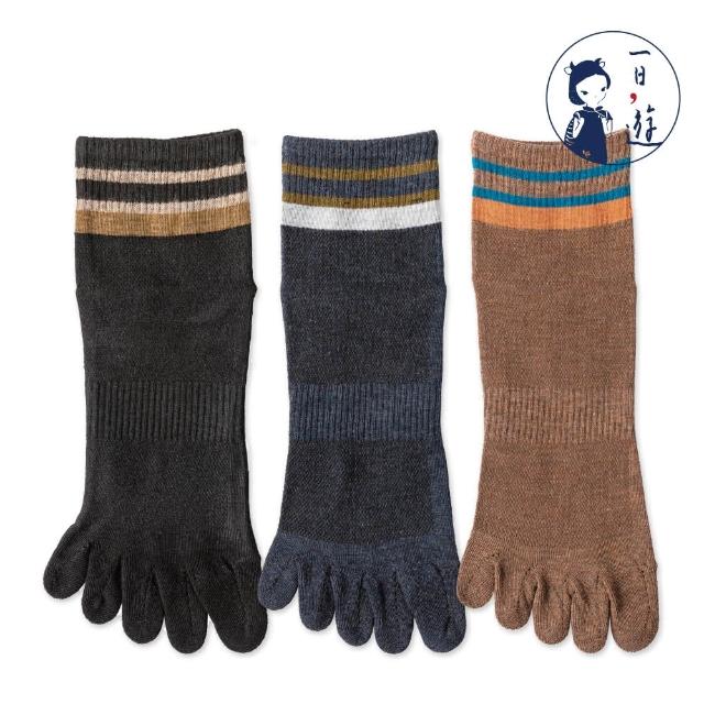 【NicoFun 愛定做】6雙 英倫風 中筒 五趾襪 透氣襪 高爾夫球襪 五指襪 樂福鞋 紳士襪(男襪25-27cm)