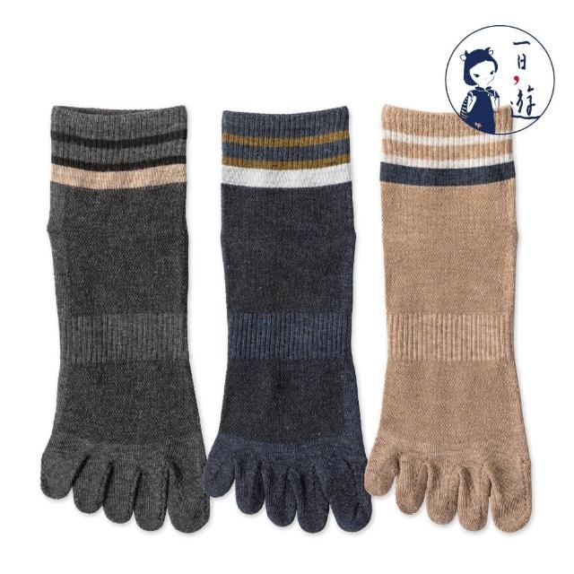 【NicoFun 愛定做】6雙 英倫風 中筒 五趾襪 透氣襪 高爾夫球襪 五指襪 樂福鞋 紳士襪(男襪25-27cm)