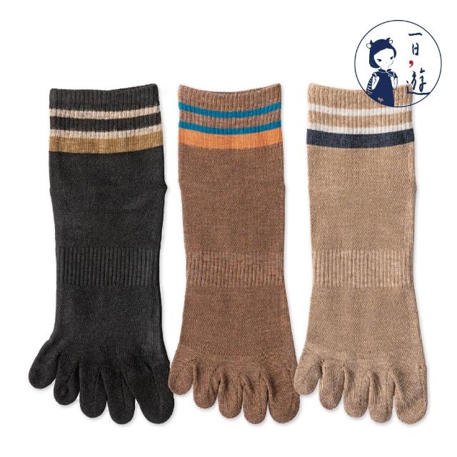 【NicoFun 愛定做】6雙 英倫風 中筒 五趾襪 透氣襪 高爾夫球襪 五指襪 樂福鞋 紳士襪(男襪25-27cm)