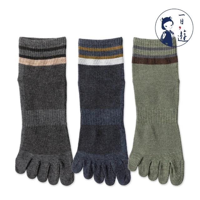 【NicoFun 愛定做】6雙 英倫風 中筒 五趾襪 透氣襪 高爾夫球襪 五指襪 樂福鞋 紳士襪(男襪25-27cm)