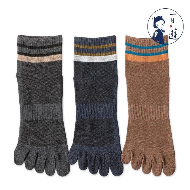 【NicoFun 愛定做】6雙 英倫風 中筒 五趾襪 透氣襪 高爾夫球襪 五指襪 樂福鞋 紳士襪(男襪25-27cm)