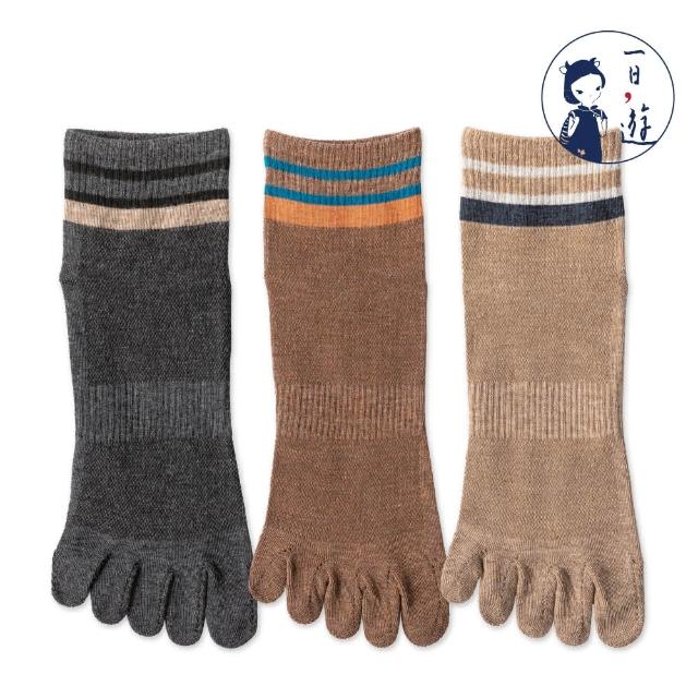 【NicoFun 愛定做】6雙 英倫風 中筒 五趾襪 透氣襪 高爾夫球襪 五指襪 樂福鞋 紳士襪(男襪25-27cm)