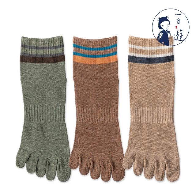 【NicoFun 愛定做】6雙 英倫風 中筒 五趾襪 透氣襪 高爾夫球襪 五指襪 樂福鞋 紳士襪(男襪25-27cm)
