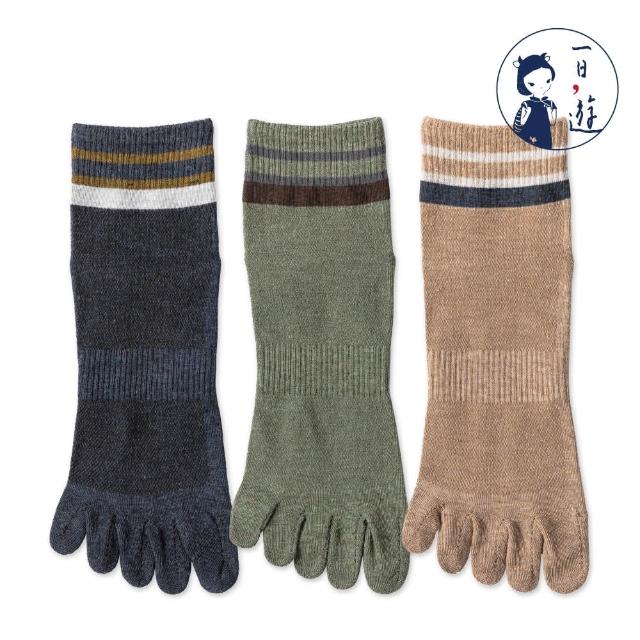 【NicoFun 愛定做】6雙 英倫風 中筒 五趾襪 透氣襪 高爾夫球襪 五指襪 樂福鞋 紳士襪(男襪25-27cm)