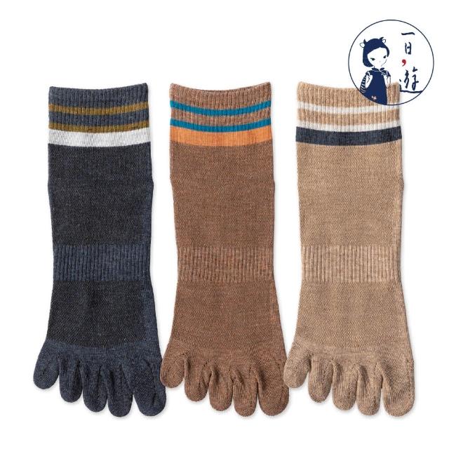 【NicoFun 愛定做】6雙 英倫風 中筒 五趾襪 透氣襪 高爾夫球襪 五指襪 樂福鞋 紳士襪(男襪25-27cm)