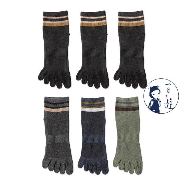 【NicoFun 愛定做】6雙 英倫風 中筒 五趾襪 透氣襪 高爾夫球襪 五指襪 樂福鞋 紳士襪(男襪25-27cm)