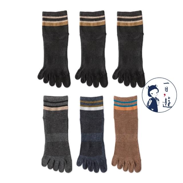 【NicoFun 愛定做】6雙 英倫風 中筒 五趾襪 透氣襪 高爾夫球襪 五指襪 樂福鞋 紳士襪(男襪25-27cm)
