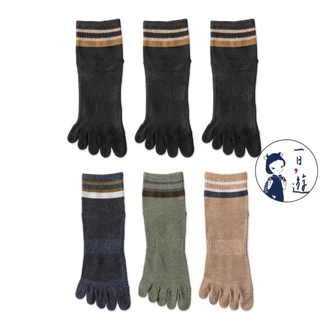 【NicoFun 愛定做】6雙 英倫風 中筒 五趾襪 透氣襪 高爾夫球襪 五指襪 樂福鞋 紳士襪(男襪25-27cm)