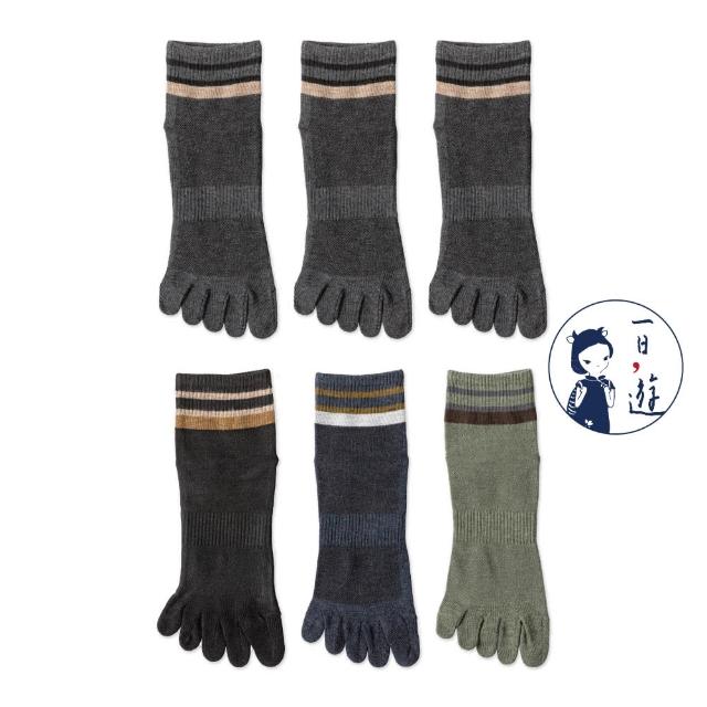 【NicoFun 愛定做】6雙 英倫風 中筒 五趾襪 透氣襪 高爾夫球襪 五指襪 樂福鞋 紳士襪(男襪25-27cm)