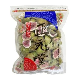 13139688 OL 【和盛記】鮮脆無花果凍乾300g(無花果乾、無花果畔)