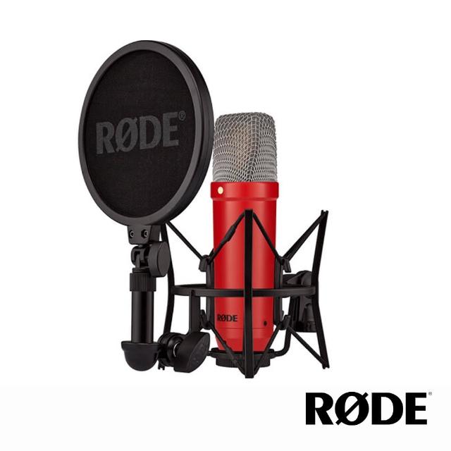 【RODE】NT1 Signature Series 電容式麥克風 - 六色(公司貨)