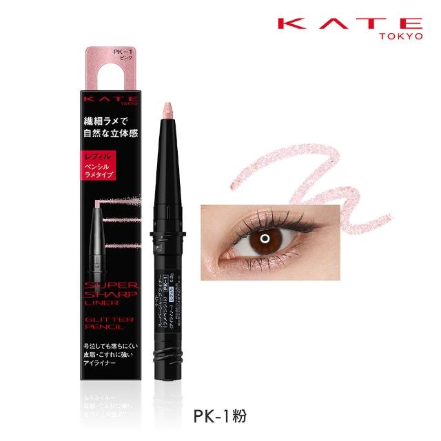 【KATE 凱婷】進化版持色眼線液筆EX4.0補充芯 3入組(防水抗汗、高持色/momo獨家2色 共7色任選)