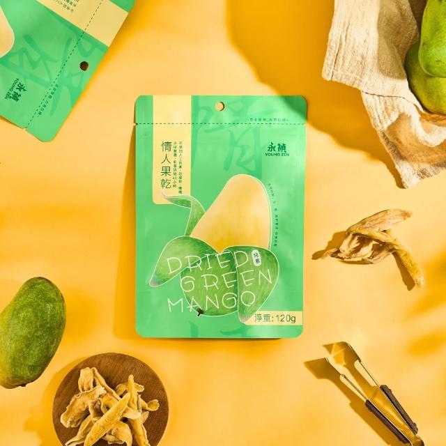 【永禎】輕烘培水果乾x3包 任選(無加糖芒果乾/芭樂乾/水蜜桃乾/鳳梨乾/情人果乾)