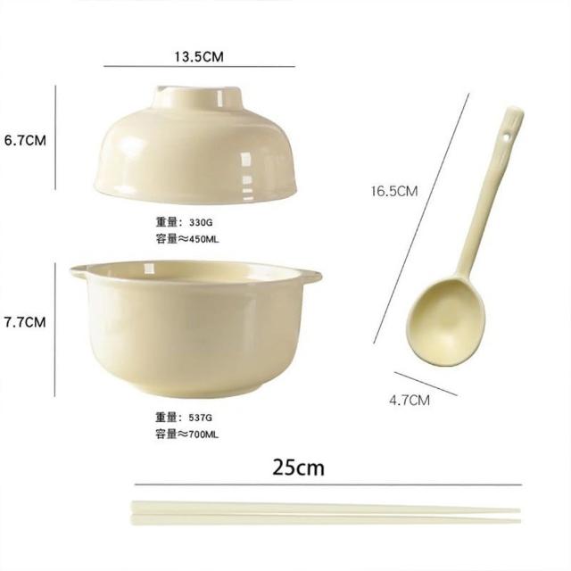 日式純陶瓷泡面碗 餐具套裝 麵碗 方便麵碗(碗蓋+筷子+勺子三件套 陶瓷麵碗)