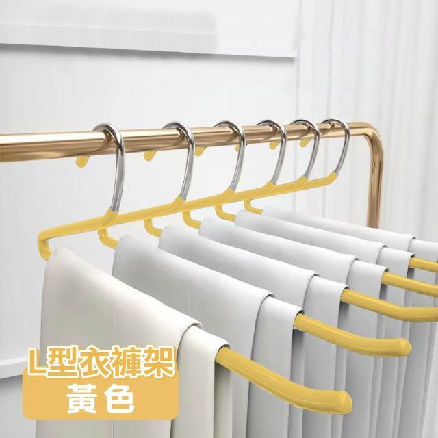 【ONE HOUSE】40入 L型魔術衣褲架(浸膠衣架 褲夾 褲架 裙夾 無痕衣架 衣架)