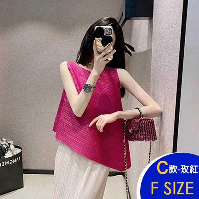 【K.W.】MOMO限定春季新品韓國三宅風格褶皺素色上衣 褲子 裙子(韓國洋裝  中大尺碼)