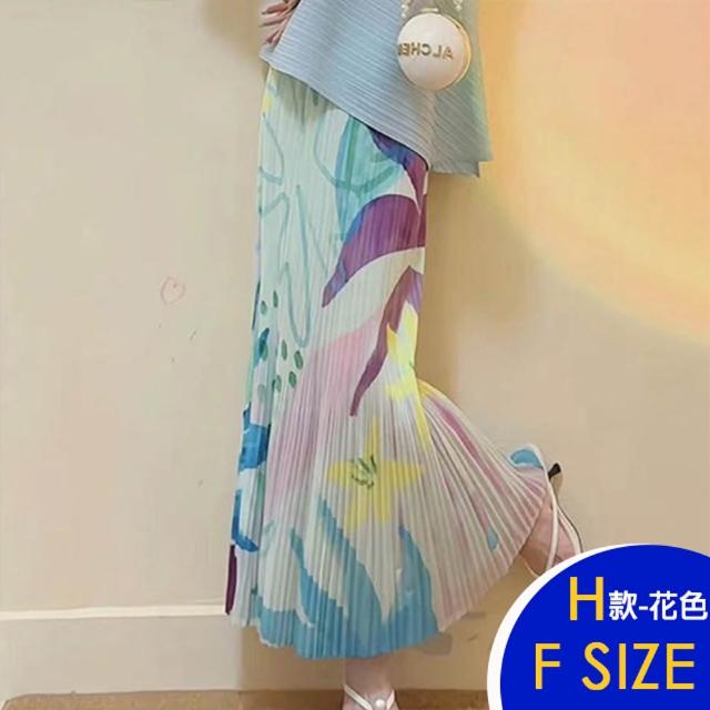 【K.W.】MOMO限定春季新品韓國三宅風格褶皺素色上衣 褲子 裙子(韓國洋裝  中大尺碼)