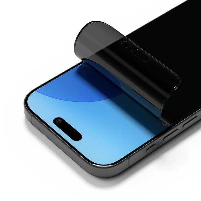 【RHINOSHIELD 犀牛盾】iPhone 16/Plus/Pro/Max 壯撞貼PRO 抗藍光螢幕保護貼透明/霧面/防窺-附貼膜輔助工具