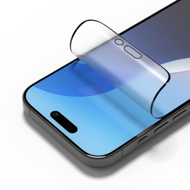 【RHINOSHIELD 犀牛盾】iPhone 16/Plus/Pro/Max 壯撞貼PRO 抗藍光螢幕保護貼透明/霧面/防窺-附貼膜輔助工具