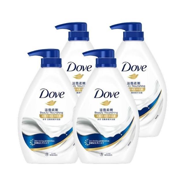 【Dove 多芬】滋養柔膚/GOFRESH系列沐浴乳900mlx4入(多款任選)