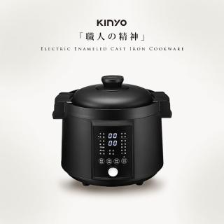【KINYO】2.2L智慧IH琺瑯鑄鐵電子鍋/萬用鍋-PCO2700(11種炊煮模式)
