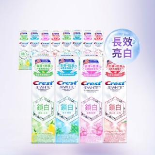 【Crest】好評囤貨組-香氛鎖白 美白牙膏120g 12入．牙齒美白(岡山夢白桃/清柚•白茶/海洋薄荷/清新雪櫻)