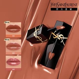 【YSL】官方直營 奢華印記鎖心光唇釉(任選1款/亮面/新色上市)